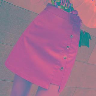 Button-up Faux Leather A-line Mini Skirt
