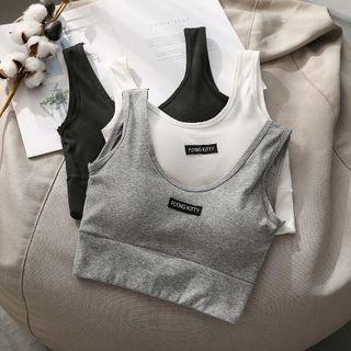 Plain Crop Tank Top / Set Of 2