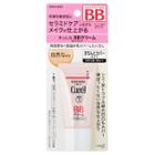Kao - Curel Bb Cream Spf 28 Pa++ (natural) 35g
