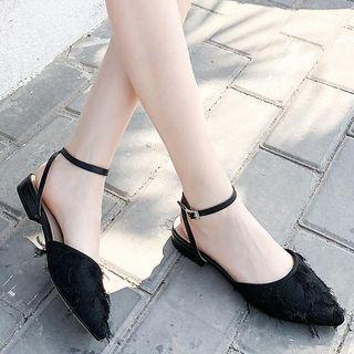 Fringed Genuine Leather Pointed Slingback Flat