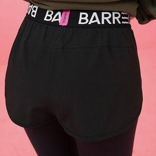 Inset Shorts Lettering Yoga Pants