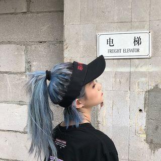 Embroidered Japanese Characters Sun Visor
