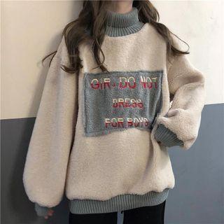 Lettering Embroidered Fluffy Turtleneck Sweatshirt