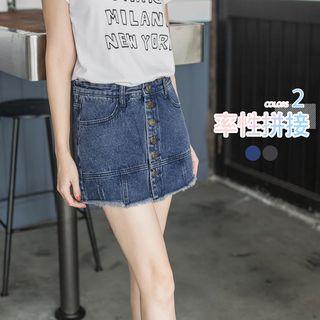 Button-down Frayed Denim Skort