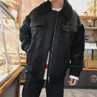 Fleece-lined Suede-leather Panel Jacket