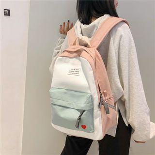 Embroidered Canvas Zip Backpack