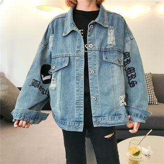 Ripped Lettering Denim Jacket