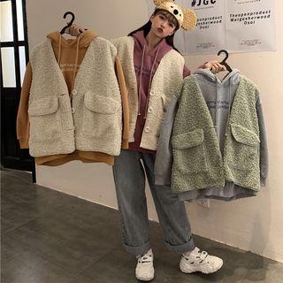 Lettering Hoodie / Fleece Buttoned Vest
