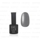 Showa - All In One Raku Color Gel (#001 Clear Top Coat) 8ml