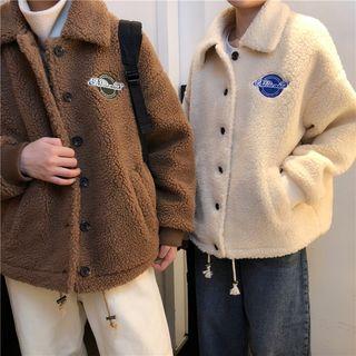 Button Fleece Jacket