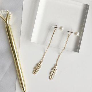 Feather Alloy Dangle Earring 1 Pair - Gold - One Size