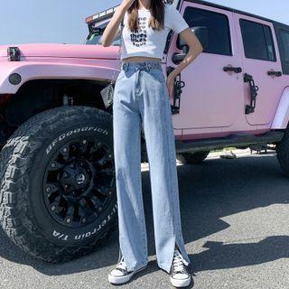 Wide-leg Slit Jeans (various Designs)