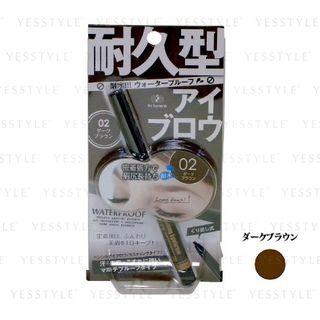 Elizabeth - Pull Fit Lusting Eyebrow (#02) 1 Pc