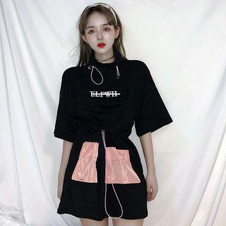 Drawstring Pocketed Elbow-sleeve T-shirt Dress