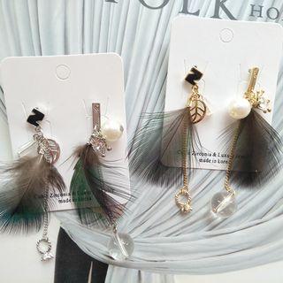 Feather Asymmetric Drop Earring