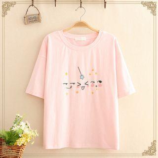 Emoji Embroidered Short-sleeve Tee