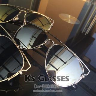 Double Bridge Aviator Sunglasses