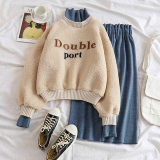 Mock Two-piece Turtleneck Sweatshirt / Midi Skirt
