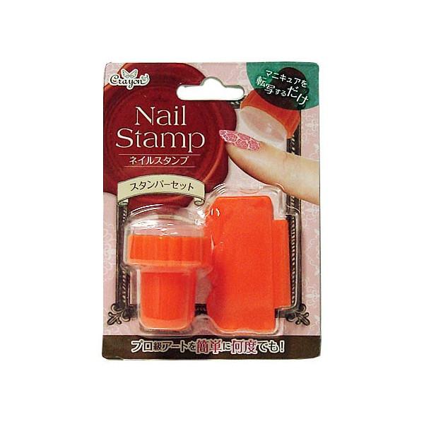 Lucky Trendy - Crayon Nail Stamper Set 1 Pc