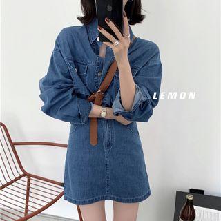 Set: Denim Shirt + A-line Denim Skirt