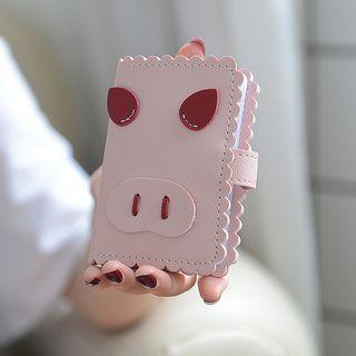 Faux Leather Scallop Accent Pig Card Wallet