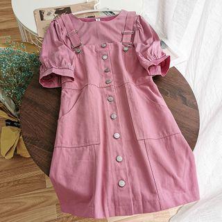 Set: Short-sleeve Blouse + Denim Jumper Dress