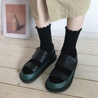 Adhesive Strap Cutout Sandals