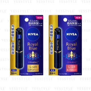 Nivea Japan - Royal Blue Lip Moist Fragrance-free 2g - 2 Types