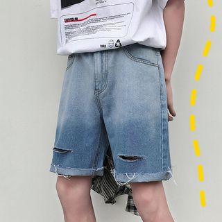 Ripped Frayed Hem Denim Shorts