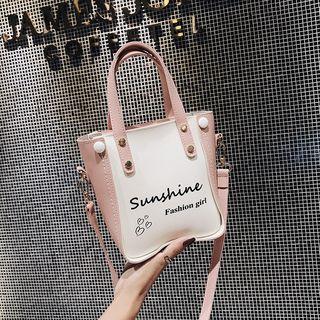 Color Block Bucket Bag With Pouch