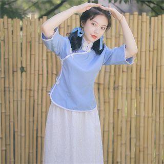 Set: Short-sleeve Mandarin Collar Top + Midi Skirt