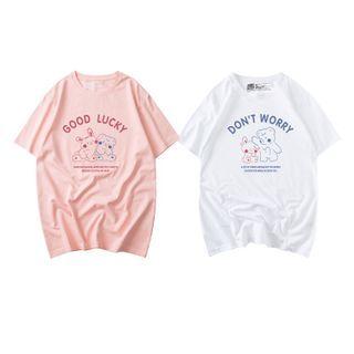 Short-sleeve Plain Printed T-shirt