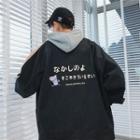 Japanese Character Contrast Trim Hooded Baseball Jacket