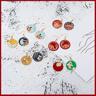 Alloy Cutout Dangle Earring (various Designs)