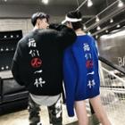 Couple Matching Character Sweater