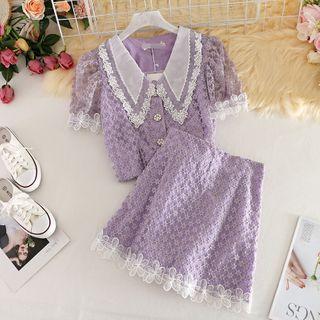 Set : Lace Short-sleeve Blazer + Lace A-line Skirt