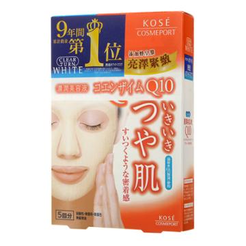 Kose - Clear Turn Whitening Q10 Mask 5 Pcs