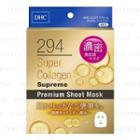 Dhc - 294 Super Collagen Supreme Premium Sheet Mask 4 Pcs