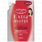 Kose - Softymo Extra Moist Conditioner (refill) 400ml