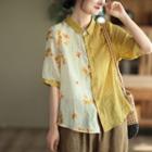 Short Sleeve Panel Shirt