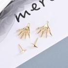Claw Stud Earring
