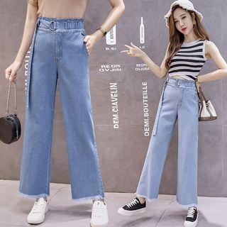 High Waist Straight Wide-leg Jeans