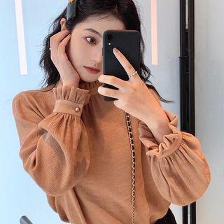 Ruffled Plain Blouse