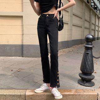 High-waist Buttoned Straight Leg Jeans