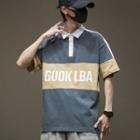 Lettering Color Block Polo Shirt