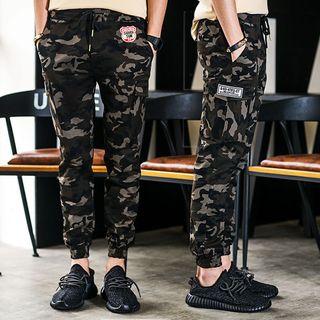 Cropped Camouflage Pants