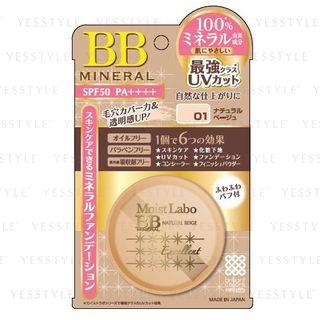 Brilliant Colors - Moist Labo Bb Mineral Foundation (#03 Natural Ocre) 6g