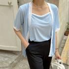 Plus Size Piped Cardigan & Cami Set