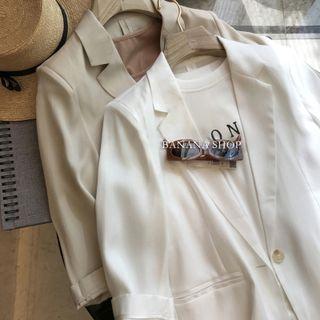 Plain Button-up Oversized Blazer