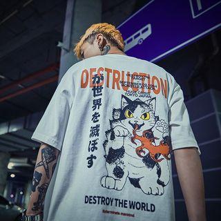 Japanese Printed T-shirt